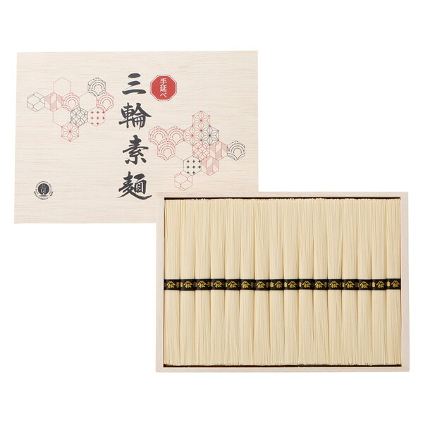 手延べ三輪素麺 (レシピ集付) RMX-100 送料無料 内祝い 法事 お供え 法要 奉書 ご挨拶状 偲び草 忌明け 志 回忌法要 弔事 ギフト お返し 大量注文 法人様対応 供花御礼 仏事 粗供養 神式|エピソード 香典返し・ギフト