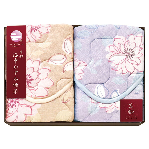 香典返し 貨物輸送無料 京都 洛中かすみ捺染 敷パッド2P KSG13200 寝具 寝装品 内祝い 法事 お供え 法要 奉書 ご御挨拶状 偲び草 忌明け 志 回忌法要 永訣 差し上げ物 しっぺい返し 総やか申し付ける 法人様相応う 供花畏まり 仏事 粗供養 神式 寝具-ベッドパッド・敷きパッド-インテリア・寝具・収納