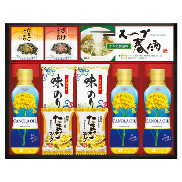 香典返し 送料無料 送料込※沖縄・離島除く SHOWAキャノーラ油&のり・たまごスープ詰合せ SOC-50 食品 調味料 惣菜 内祝い 法事 お供え 法要 奉書 ご挨拶状 偲び草 忌明け 志 回忌法要 弔事 ギフト お返し 大量注文 法人様対応 供花御礼 仏事 粗供養 神式
