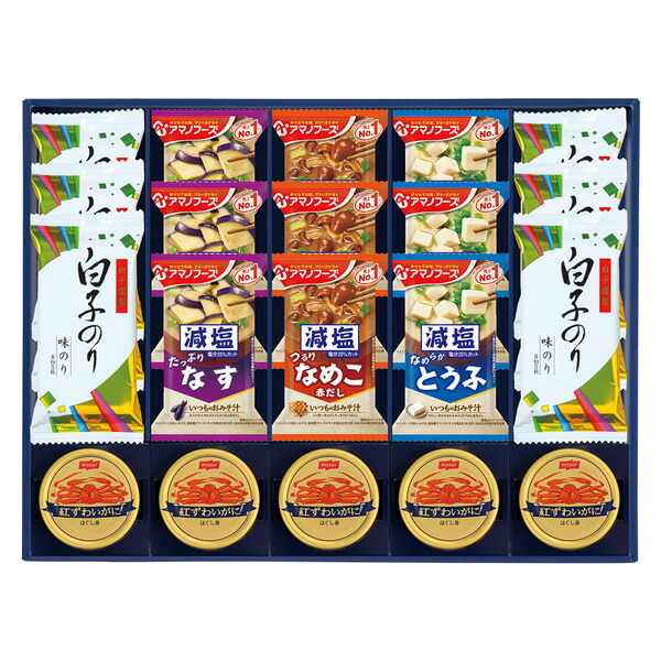 香典返し 送料無料 味之庵 アマノフーズ&白子のり 6666-100 食品 海苔 惣菜 内祝い 法事 お供え 法要 奉書 ご挨拶状 偲び草 忌明け 志 回忌法要 弔事 ギフト お返し 大量注文 法人様対応 供花御礼 仏事 粗供養 神式