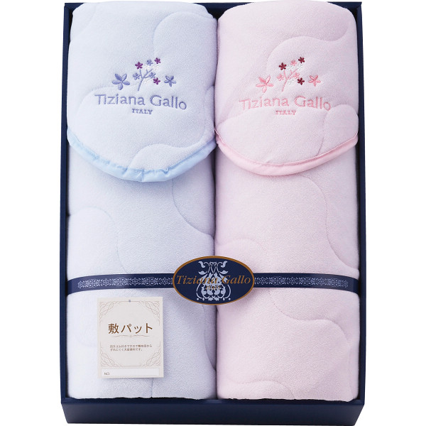 香典返し ティツィアナ・ガロ シンカーパイル敷パット2枚セット TP-3102 送料無料 内祝い 法事 お供え 法要 奉書 ご挨拶状 偲び草 忌明け 志 回忌法要 弔事 ギフト お返し 大量注文 法人様対応 供花御礼 仏事 粗供養 神式|エピソード 香典返し・ギフト