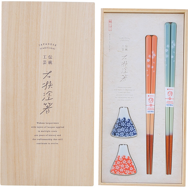 香典返し 送料無料 送料込※沖縄・離島除く 桐箱入 箸置き付夫婦箸 富士見桜 631877 食器 テーブルウェア 内祝い 法事 お供え 法要 奉書 ご挨拶状 偲び草 忌明け 志 回忌法要 弔事 ギフト お返し 大量注文 法人様対応 供花御礼 仏事 粗供養 神式