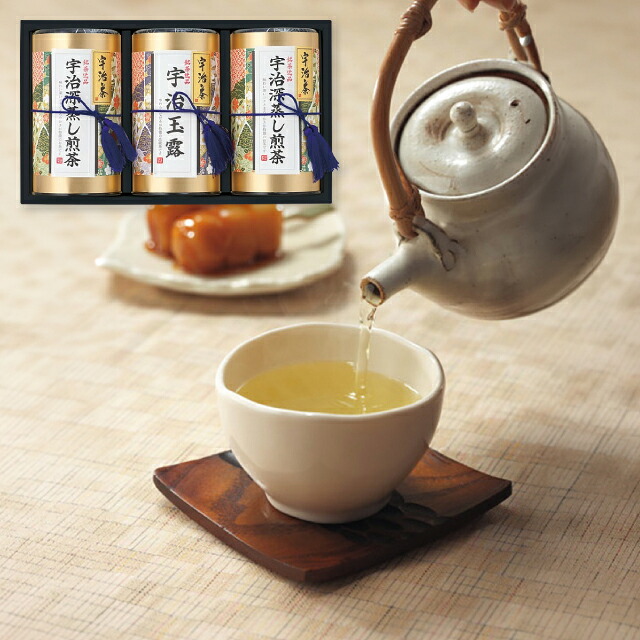 香典返し 芳香園製茶 宇治銘茶詰合せ HEU-1003 送料無料 内祝い 法事 お供え 法要 奉書 ご挨拶状 偲び草 忌明け 志 回忌法要 弔事 ギフト お返し 大量注文 法人様対応 供花御礼 仏事 粗供養 神式|エピソード 香典返し・ギフト