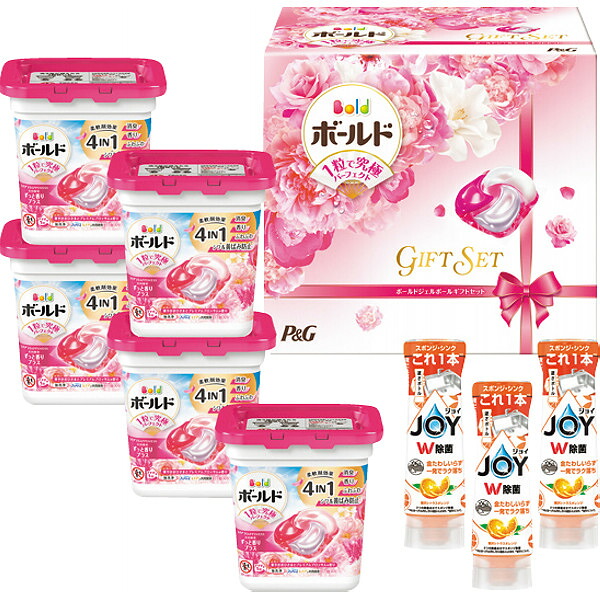 香典返し P＆G ボールドジェルボールギフトセット PGJB-50E 送料無料 送料込※沖縄・離島除く 内祝い 法事 お供え 法要 奉書 ご挨拶状 偲び草 忌明け 志 回忌法要 弔事 ギフト お返し 大量注文 法人様対応 供花御礼 仏事 粗供養 神式