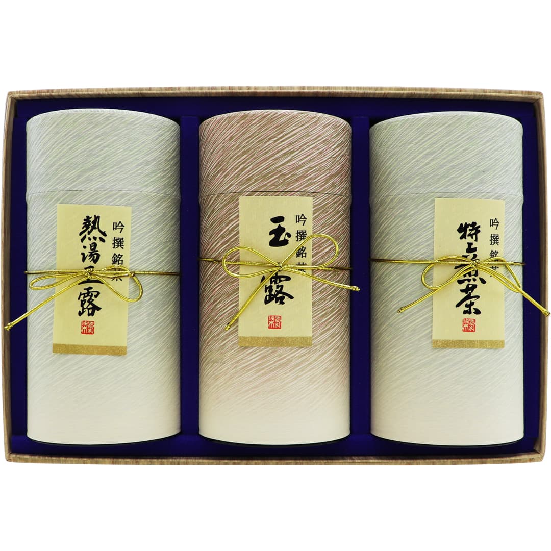 香典返し 創業明治15年の老舗「小川茶店」厳選 国産伊勢茶詰合せ＜NO.100＞ 送料無料 入学内祝い 入学祝 お返し 弔事 出産内祝い 結婚内祝い 忌明け 志 回忌法要 お供え ギフト 引き出物 出産内祝い 法事引き出物 快気祝い お茶 御茶 供花御礼