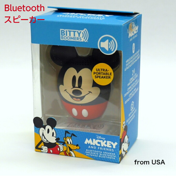 ミッキーマウスとミニー　スピーカー ミッキーとミニーたちをペアで刻印したヘッドホンとスピーカー