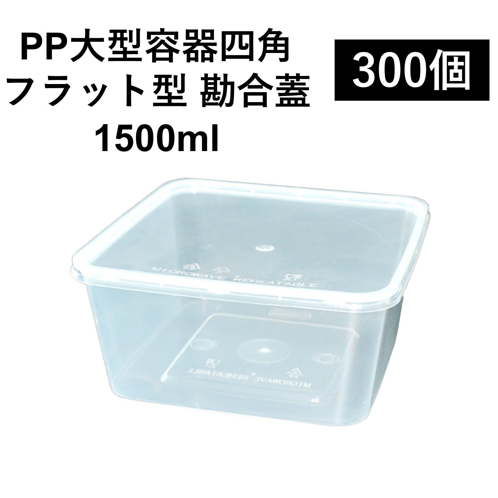 大人気 本日発送  【MG0JDM4LBBE】 限定デザイン