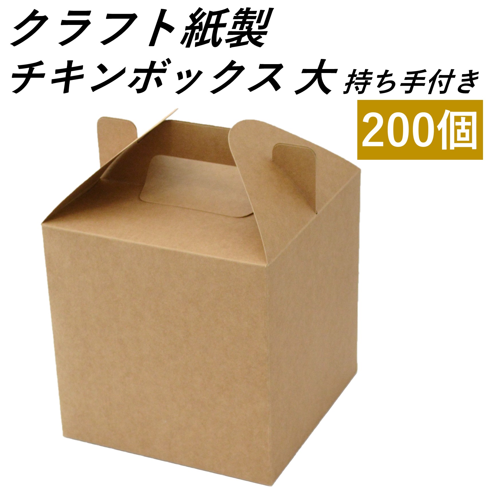 imgrc0091185566.jpg