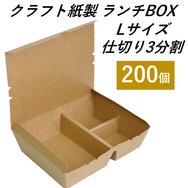 【楽天市場】【こぼれない テイクアウト容器】PP容器 1オンス 30ml 100個 嵌合蓋付きセット ソース 薬味 電子レンジ可 再利用可 :  Eプラマート