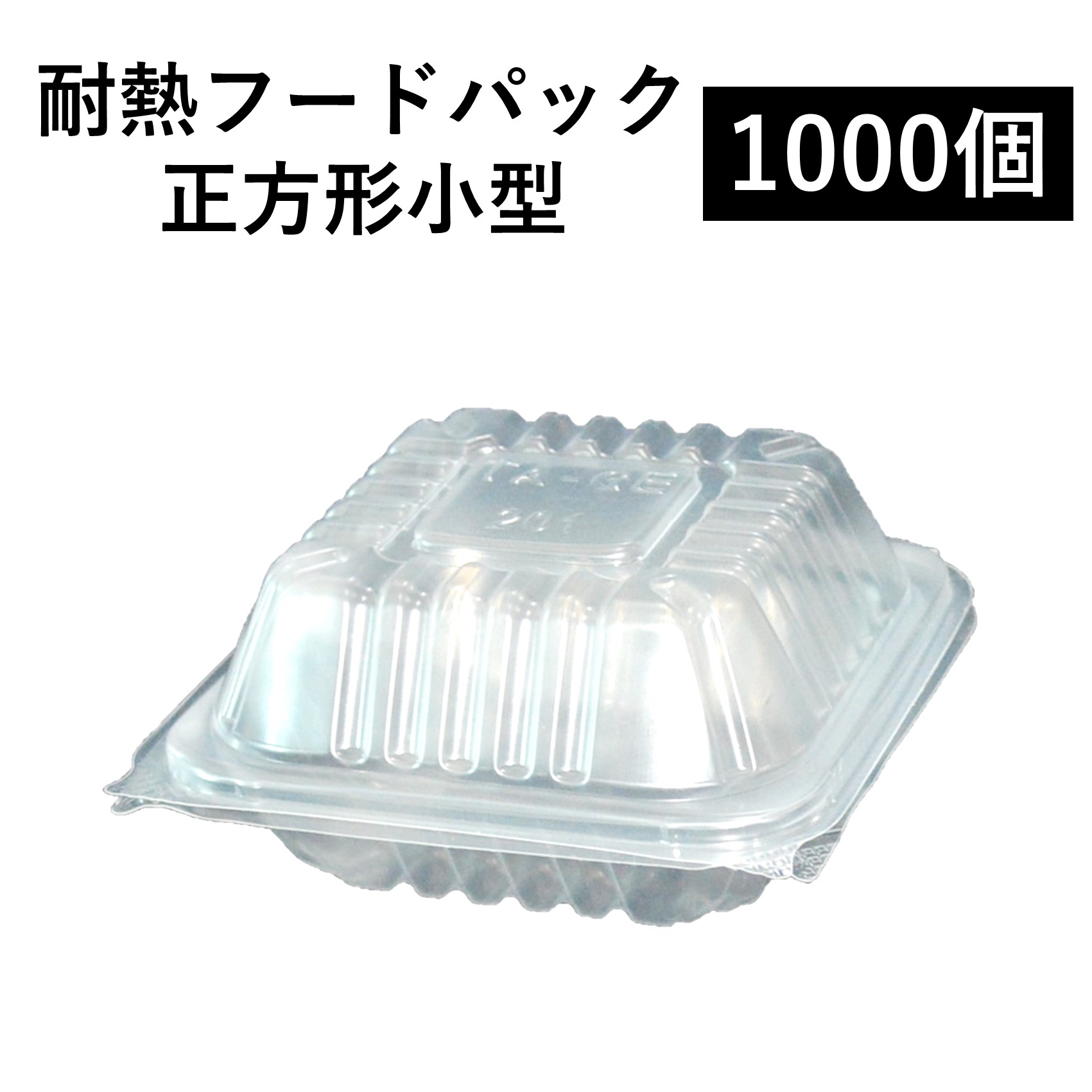 imgrc0096651811.jpg