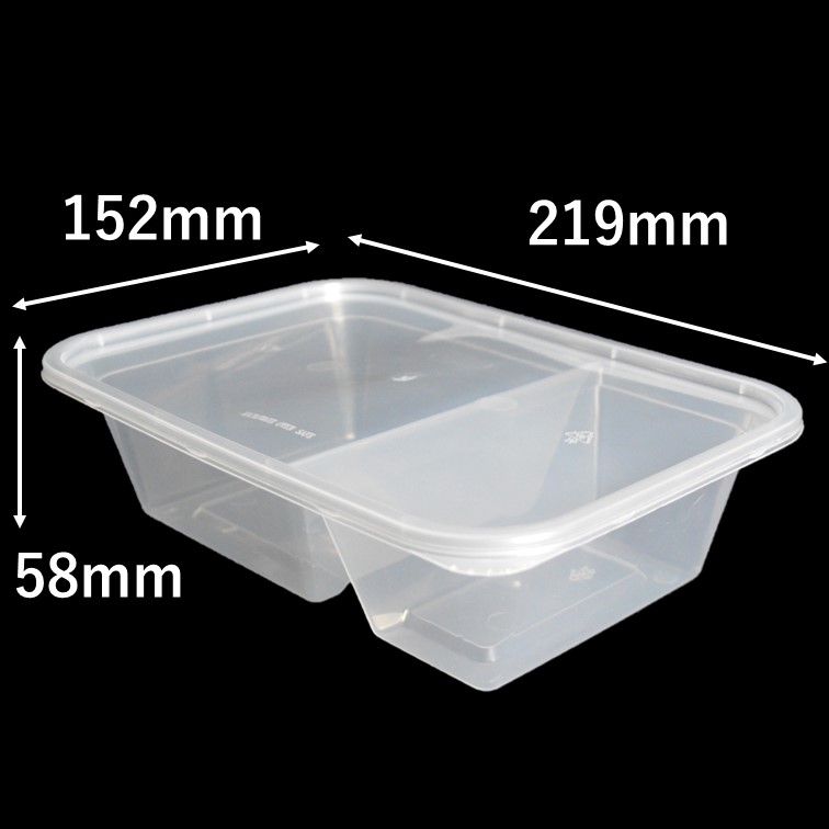 汁漏れに強い テイクアウト容器 Pp容器 仕切り2分割 1000ml 300個 嵌合蓋付きセット 弁当 セット 電子レンジ可 再利用可 Opendu17 Fr