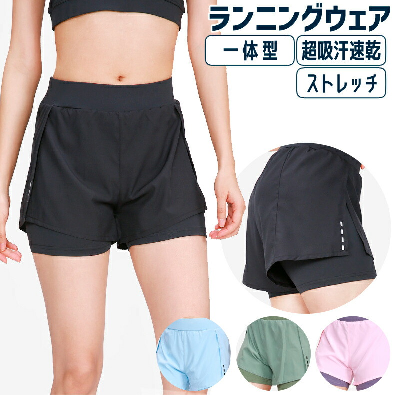 楽天市場】MARUKO SPORTS m-fit sports active（マルコスポーツ