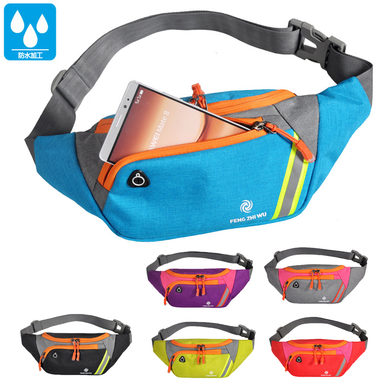 ハオミン haoming ウェストポーチ 楽天市場】(ハオミン) HAOMING FUNNY PACK (BAG)(410-01-ZE