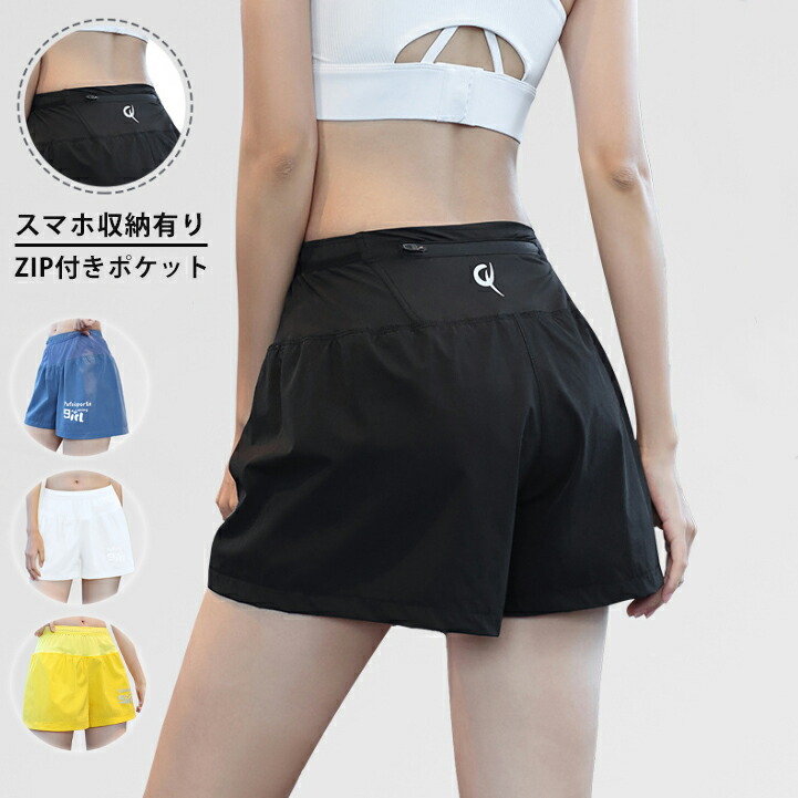 楽天市場】MARUKO SPORTS m-fit sports active（マルコスポーツ