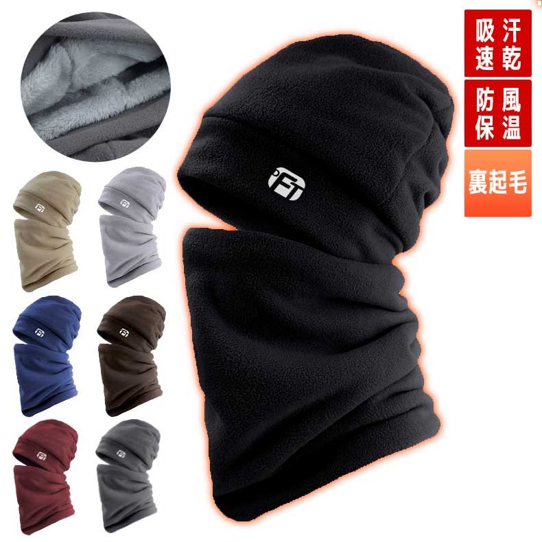 楽天市場】ニット帽 フリース 耳あて 耳当て 防風 保温 スポーツ