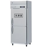 【継続期間制限事項】ホシザキ・星崎縦型はたご屋取り替えっこ氷結電気冷蔵庫型：HRF-75AT-1（旧HRF-75AT）大きさ：幅750粍 奥ぶかさ650粍 高さ1910粍貨物輸送：無料 (製造業者より直送)引きうける：製造業者引きうける付逆扉印字機もあります。 キッチン家電-業務用冷蔵庫