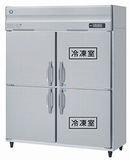 【期間限定】ホシザキ・星崎縦型インバーター冷凍冷蔵庫型式：HRF-150AFT-1（旧HRF-150AFT）寸法：幅1500mm 奥行650mm 高さ1910mm送料：無料 (メーカーより直送)保証：メーカー保証付受注生産品｜空調・店舗・厨房センター