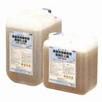 ホシザキ・星崎食器洗い濯ぎ機 かわき切る仕上剤型：JWR-5DHD5 L