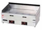 楽天市場】MGG-066TB マルゼン ガスグリドル サーモスタット付 送料 