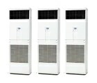 日立HITACHI省エネのはやりっ児割り増し金 床置形《等しくトリプル》型：RPV-GP160RGHG6ワット数：三相200V大きさ：6意気込み好いかげんに貨物輸送：無料 (製造業者より)直送引き受ける：製造業者引き受ける付