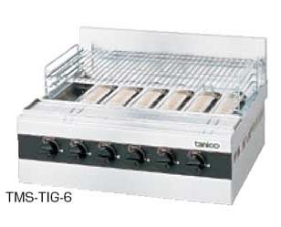 大人気 あす楽対応 MJ42M2VTI9S [MJ42M2VTI9S]