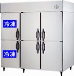 ダイワ・大和縦型インバーター冷凍冷蔵庫《自然冷媒》型式：LNXA-1883S2（旧603S2-EX）寸法：幅1800mm 奥行800mm 高さ1905mm送料：無料 (メーカーより直送)保証：メーカー保証付