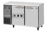 【継続期間制限事項】ホシザキ・星崎横型はたご屋取り替えっこ氷結電気冷蔵庫型：RFT-120SDG-1（旧RFT-120SDG)大きさ：幅1200粍 奥ぶかさ750粍 高さ800粍貨物輸送：無料 (製造業者より直送)引きうける：製造業者引きうける付 業務用冷蔵庫-キッチン家電