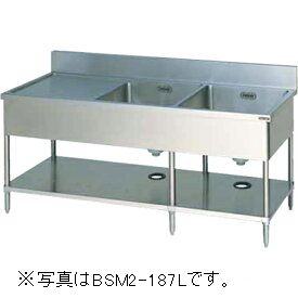 マルゼン二槽水切付シンク(バックガードあり、水切：左)型式：BSM2-154L寸法：幅1500m 奥行450mm 高さ800mm送料：無料 (メーカーより)直送