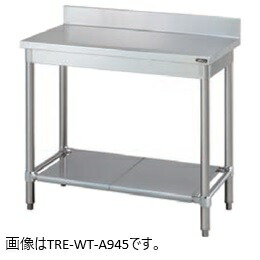 タニコー作業台(バックガードあり)型式：（特）TRE-WT-A1245（旧TXA-WT-1245）寸法：幅1200m 奥行450mm 高さ800mm送料：無料 (メーカーより)直送