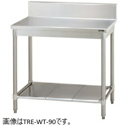タニコー作業台(バックガードあり)型式：（特）TRE-WT-45（旧TXA-WT-A45）寸法：幅450m 奥行600mm 高さ800mm送料：無料 (メーカーより)直送