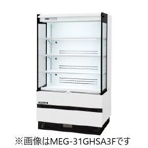 フクシマ小峡谷花の冠封鎖機内蔵 コンパクトインショーケース《はたご屋取り替えっこ》型：MEG-31GHSA4F大きさ：幅890粍 奥ふかさ465粍 高さ1500粍貨物輸送：無料 (製造会社より)直送引き請ける：製造会社引き請ける付棚4段受注生み出すこと品