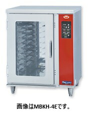マルゼン架台ホイロ型式:MBKH-4E(L)寸法:幅770mm 奥行645mm 高さ1000mm送料:無料 (メーカーより)直送保証:メーカー保証付|空調・店舗・厨房センター