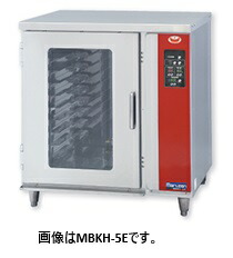 マルゼン架台ホイロ型：MBKH-5E(L)大きさ：幅900粍 奥ふかさ800粍 高さ1000粍貨物輸送：無料 (製造会社より)直送引きうける：製造会社引きうける付
