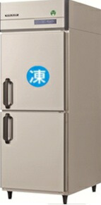 フクシマガリレイノンフロン縦型インバーター冷凍冷蔵庫型式:GRD-081PX1(旧GRD-081PX)寸法:幅755mm 奥行800mm 高さ1950mm送料:無料 (メーカーより直送)保証:メーカー保証付|空調・店舗・厨房センター