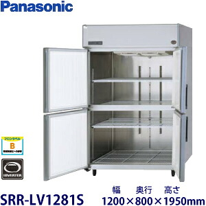 パナソニック縦型はたご屋取り替えっこ電気冷蔵庫型：SRR-LV1281S（旧SRR-K1281SB）大きさ：幅1200粍 奥ふかさ800粍 高さ1950粍貨物輸送：無料 (製造会社より)直送引き請ける：製造会社引き請ける付