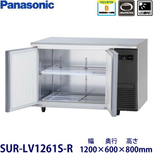 楽天市場】【12月末までのお届け分限定価格】SUR-LV1261S-R