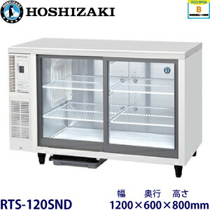 楽天市場】【在庫限りの特別価格】SMR-VZ1241【パナソニック】スライド