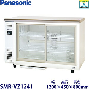 楽天市場】【在庫限りの特別価格】SMR-VZ1241【パナソニック】スライド