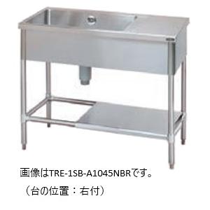 タニコー一槽台付シンク(バックガードなし)型式：（特）TRE-1SB-A945NB（旧TXA-1SB-945NB）寸法：幅900m 奥行450mm 高さ800mm送料：無料 (メーカーより)直送受注生産品