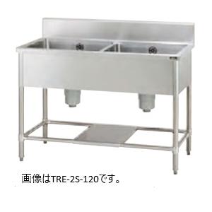 タニコー二槽シンク(バックガードあり)型式：TRE-2S-A945寸法：幅900m 奥行450mm 高さ850mm送料：無料 (メーカーより)直送
