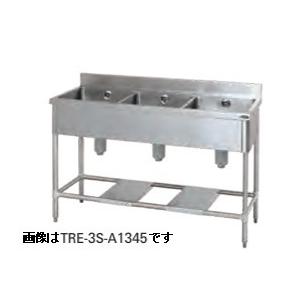 タニコー三槽シンク(バックガードあり)型式:TRE-3S-120寸法:幅1200m 奥行600mm 高さ850mm送料:無料 (メーカーより)直送|空調・店舗・厨房センター