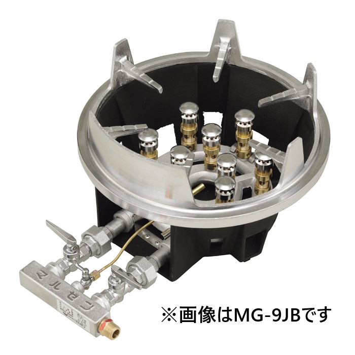 マルゼンスーパージャンボバーナー(卓上用ガスバーナー、平五徳仕様)型式：MG-9HＢ(旧MG-9H）寸法：幅335mm 奥行475mm 高さ170mm送料：無料 (メーカーより)直送保証：メーカー保証付｜空調・店舗・厨房センター
