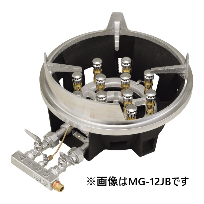 マルゼンスーパージャンボバーナー(卓上用ガスバーナー、平五徳仕様)型式:MG-12JHB(旧MG-12JH)寸法:幅425mm 奥行545mm 高さ200mm送料:無料 (メーカーより)直送保証:メーカー保証付|空調・店舗・厨房センター