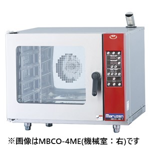 マルゼンベーカーシェフ コンベクションオーブン型：MBCO-4ME(L)大きさ：幅700粍 奥ふかさ700粍 高さ580粍貨物輸送：無料 (製造会社より)直送引き請ける：製造会社引き請ける付