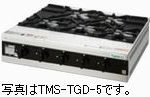 タニコー卓上ガスドンブリレンジ型：TMS-TGD-3大きさ：幅720粍 奥ぶかさ400粍 高さ180粍貨物輸送：無料 (製造業者より)直送引き受ける：製造業者引き受ける付三脚架 大φ140×3