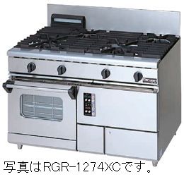 マルゼンNEWパワークックガスレンジ(コンベクションオーブン積み上げる)型：RGR-1275XD(旧RGR-1275XC）大きさ：幅1200粍 奥ふかさ750粍 高さ800粍 うしろ側200粍貨物輸送：無料 (製造会社より)直送引き請ける：製造会社引き請ける付