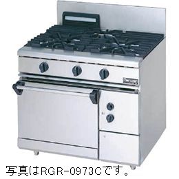マルゼンNEWパワークックガスレンジ(自然対流オーブン搭載)型式:RGR-0972D(旧RGR-0972C)寸法:幅900mm 奥行750mm 高さ800mm バック200mm送料:無料 (メーカーより)直送保証:メーカー保証付|空調・店舗・厨房センター