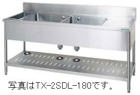 タニコー二槽砂ぼこり水切付シンク(砂ぼこりカゴ付)型：（特）TRE-2SDL-180（旧TXA-2SDL-A180）大きさ：幅1800m 奥ふかさ600粍 高さ800粍貨物輸送：無料 (製造会社より)直送受注生み出すこと品