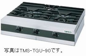 タニコー卓上ガステーブル型式：TMS-TGU-90寸法：幅900mm 奥行600mm 高さ205mm送料：無料 (メーカーより)直送保証：メーカー保証付バーナー大φ180×2 小φ75×1
