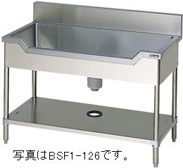マルゼン舟型シンク(バックガードあり)型式：BSF1-106寸法：幅1000m 奥行600mm 高さ800mm送料：無料 (メーカーより)直送